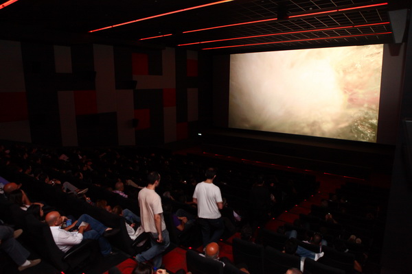 The CinemaCity Premiere Theater opening